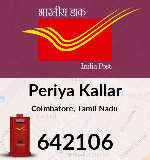 Periya Pin Code .